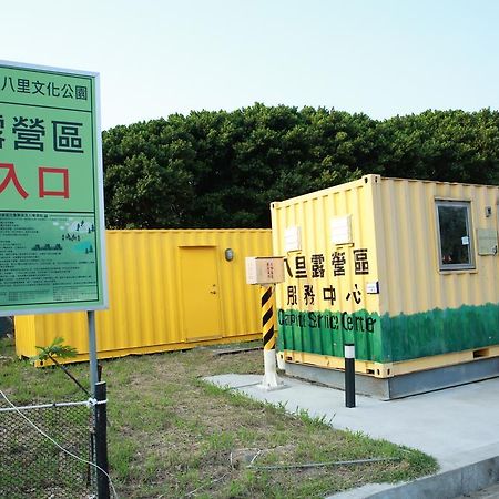 Hotel Bubble Wow Bali New Taipei City Exterior foto