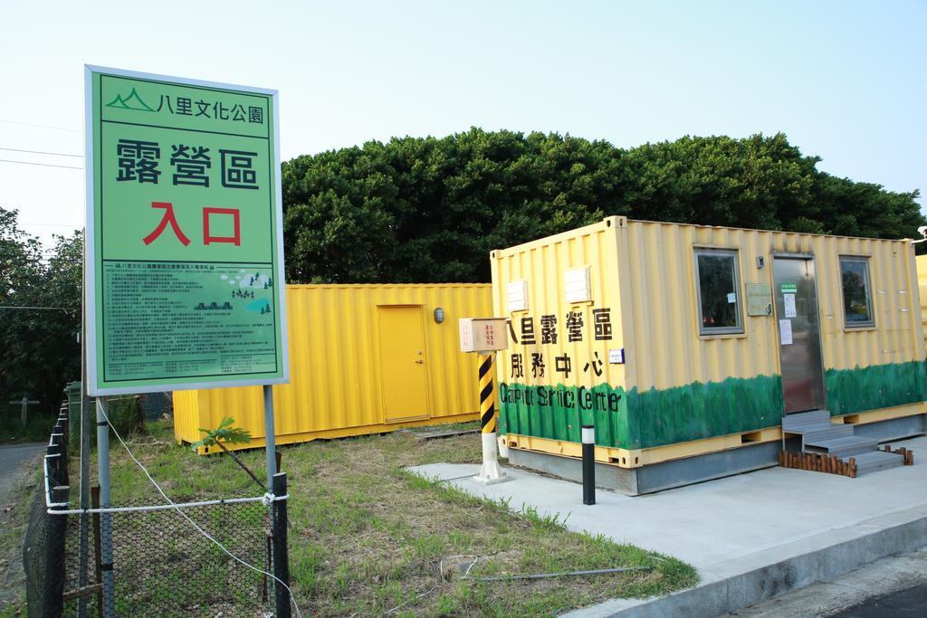 Hotel Bubble Wow Bali New Taipei City Exterior foto