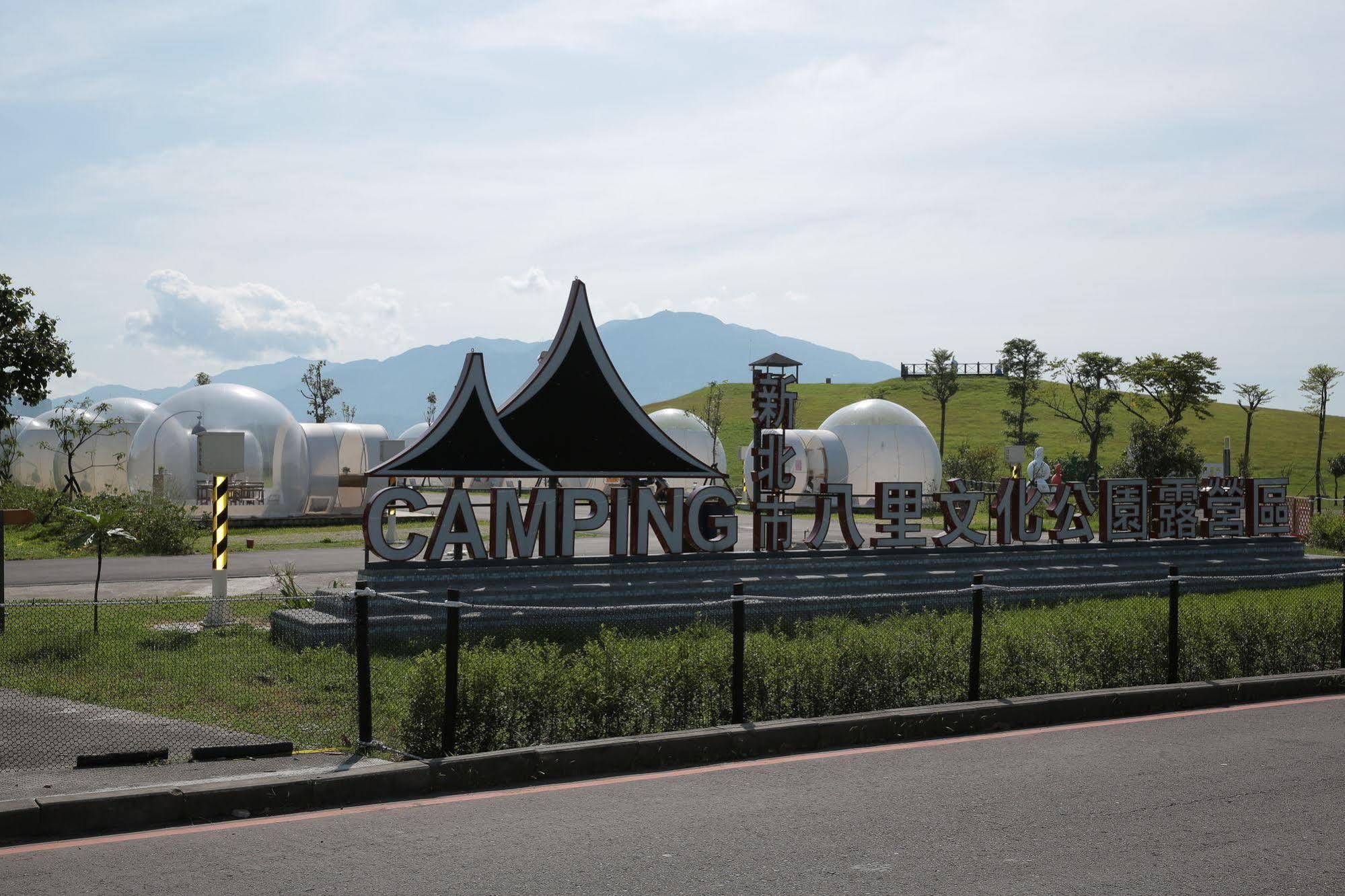 Hotel Bubble Wow Bali New Taipei City Exterior foto