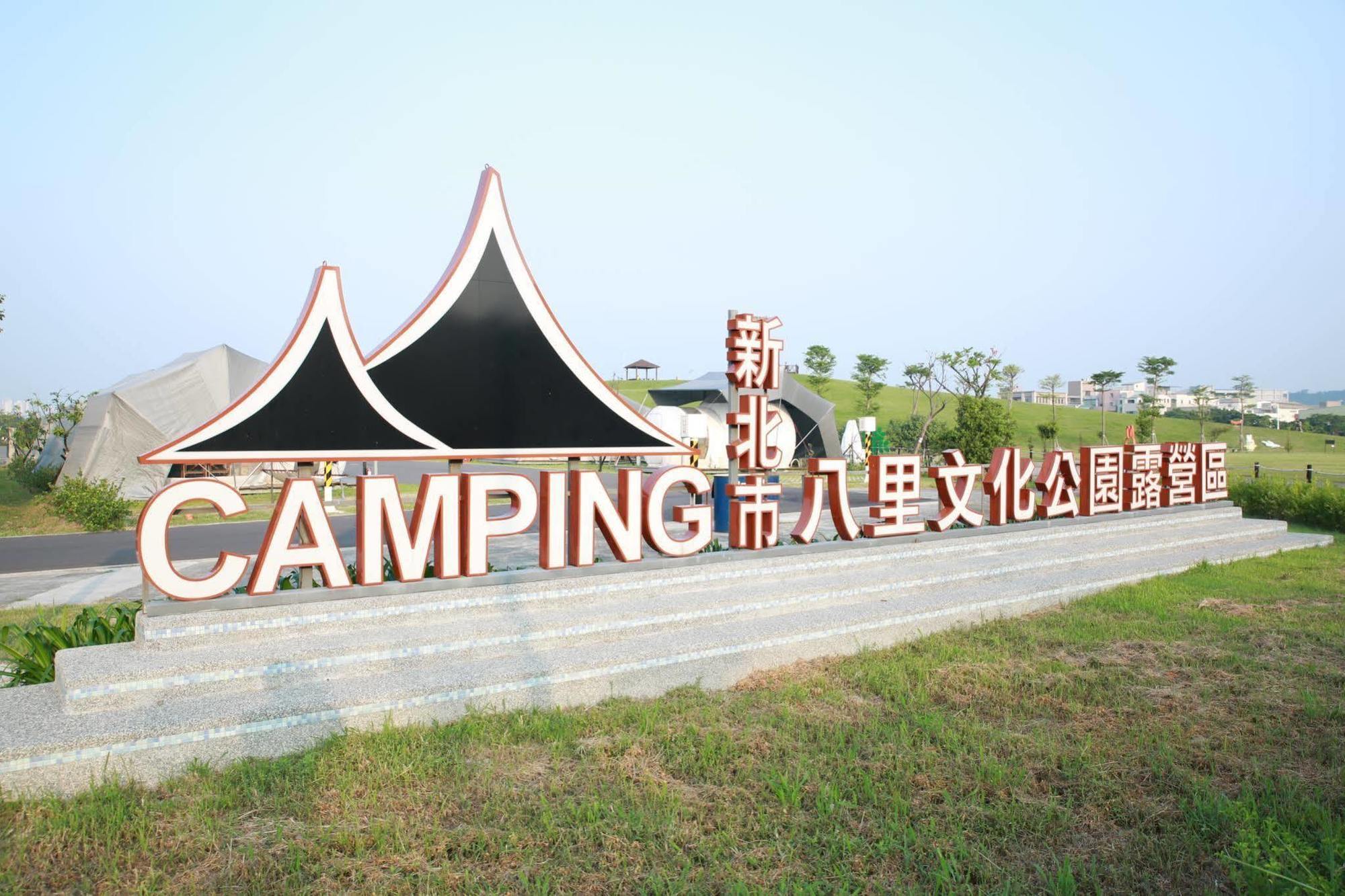 Hotel Bubble Wow Bali New Taipei City Exterior foto